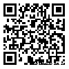 山東榮信集團有限公司主要供應商信息公開.png